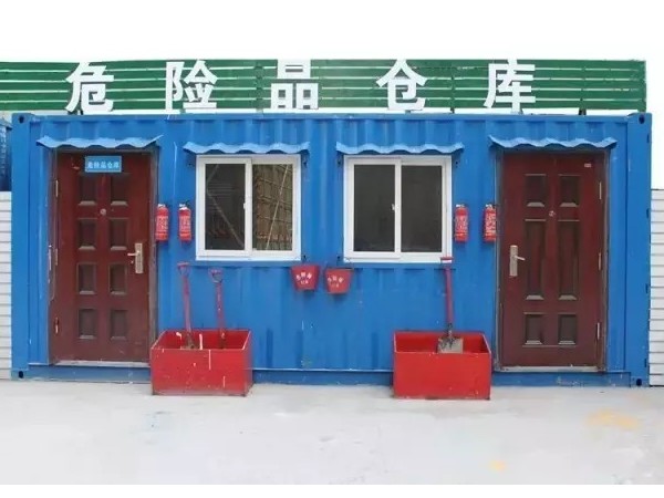這有你在找的彈藥倉庫及危險品倉庫溫濕度監控系統！