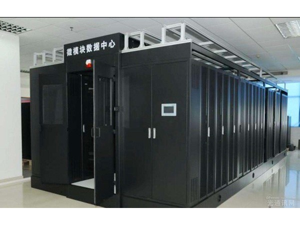 模塊化智能機房動環監控廠家，邁世提供優質方案