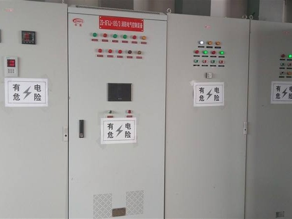 告訴你消防設備電源監控系統有多重要！
