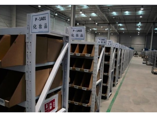 無人長期停留，但是需要保持一定濕度的庫房應采取哪種系統(tǒng)？
